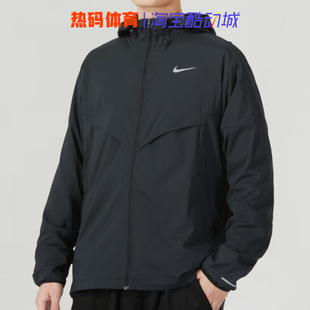 Nike耐克2024男夏季运动连帽外套透气夹克防风衣 FB7541-010-094