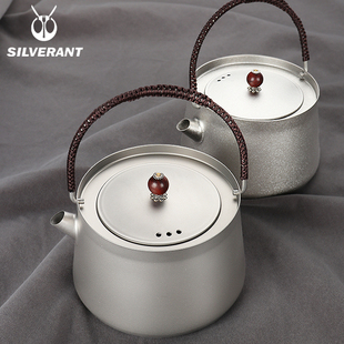 Silverant/银蚁纯钛大容量煮水壶家用户外便携钛壶旅行轻量煮茶壶