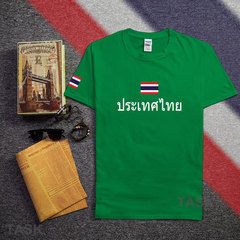 泰国Tailand泰王国休闲足球纯棉T恤男国家队服运动篮球迷纪念衫
