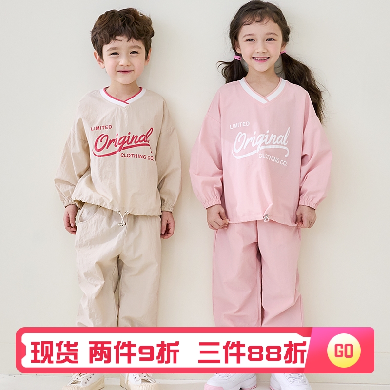 bebezoo韩国童装2024春款儿童套装男女童运动服长袖棒球服两件套
