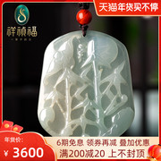 Xiangzhenfu Xu Lianqiu carving ice glutinous species light green blessing high rise bamboo bat a goods jade pendant for men and women