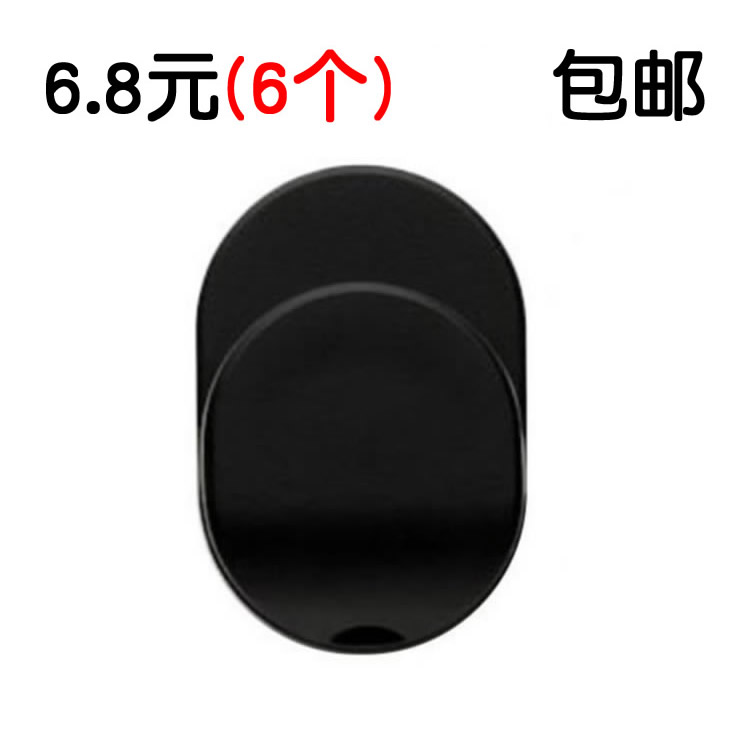 车载仪表台粘贴式挂钩手机防摔防掉iRing指环l扣支架桌面底座包邮|msdalam kategori Aksesori Digital 3C, Aksesori telefon bimbit, pemegang telefon/pemegang telefon bimbit - dari Buy2taobao.com untuk memberikan perkhidmatan ejen Taobao profesional membeli