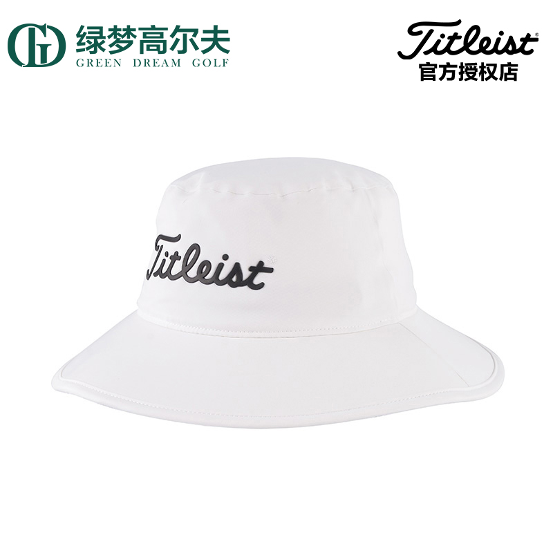 Titleist高尔夫球帽golf男士有顶渔夫帽防雨大帽檐运动遮阳款帽子