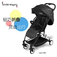 美国kinderwagon婴儿推车轻便折叠伞车可上飞机新生儿可躺坐童车B