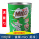 马来西亚进口雀巢美禄milo可可粉三合一巧克力冲饮1.5kg罐装热饮