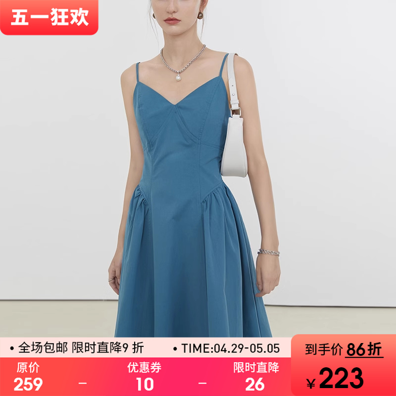 范洛2024夏季新款法式V领吊带连衣裙女收腰设计感小众气质小裙子