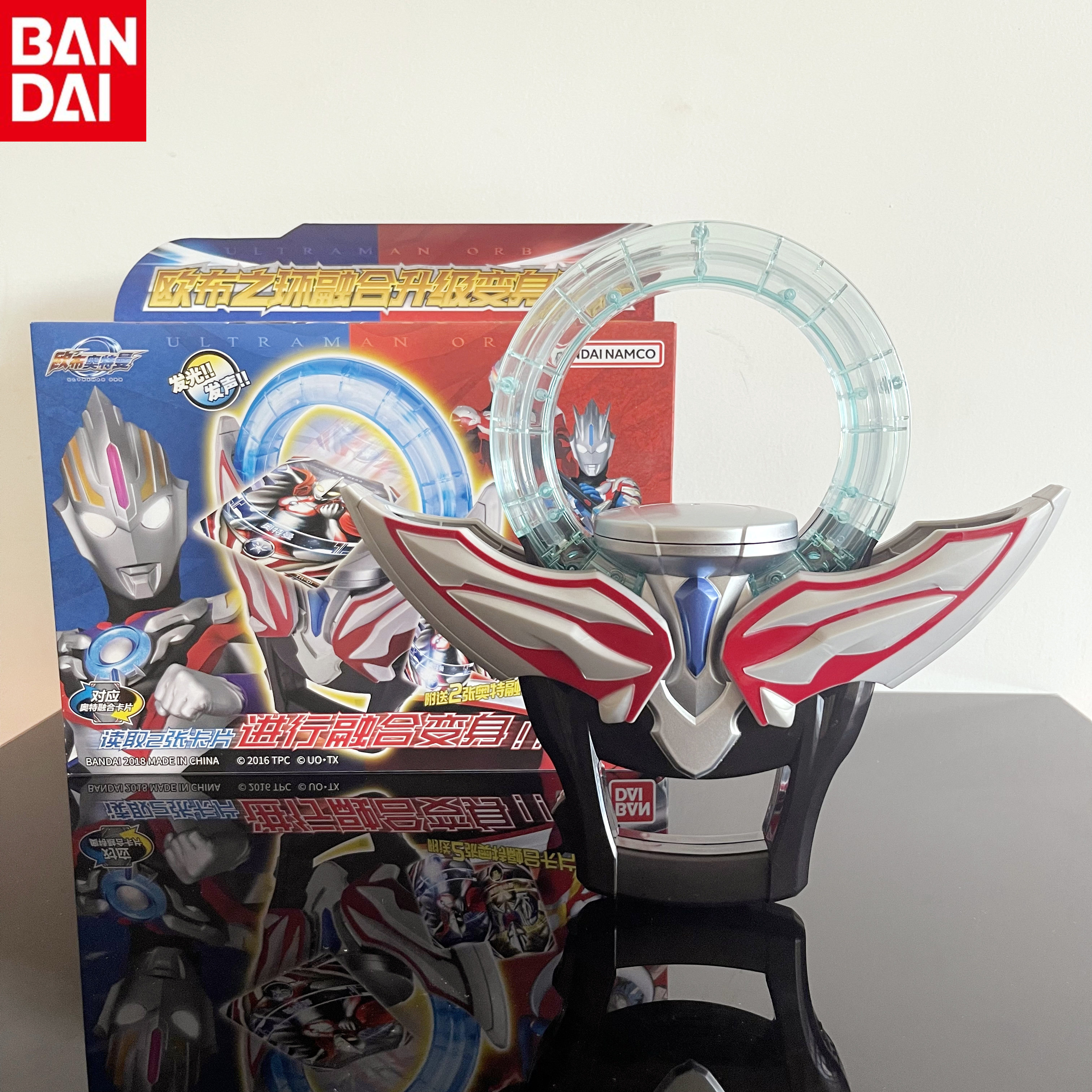 万代欧布圆环之环奥特曼变身器套装欧布圣剑经典系列联动卡片玩具