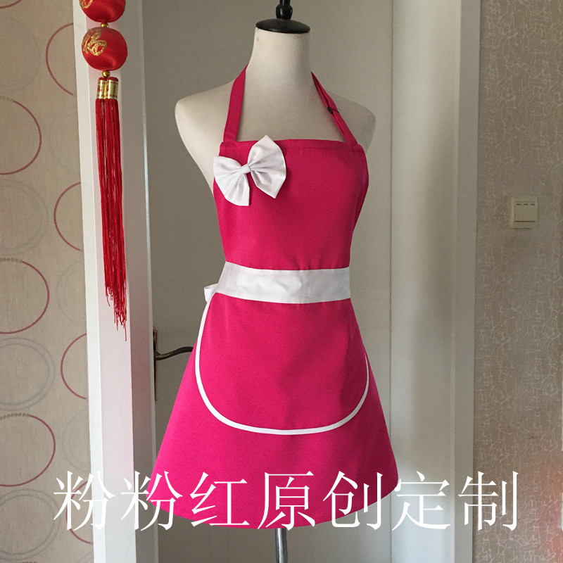 围裙定制logo韩版时尚美容美甲奶茶咖啡店围裙厨房厨师工作服包邮