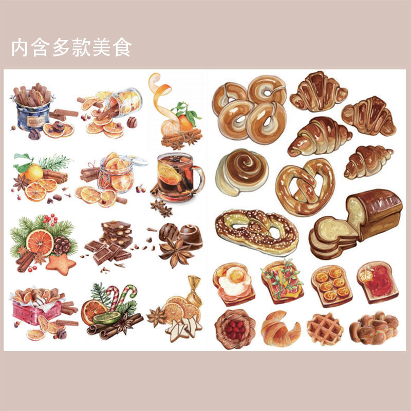 手帐素材打印自制_未裁剪手帐贴纸 自制硫酸纸哑光不干胶 美食手账