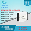 全新现货美国NI 多功能数据采集卡 USB-6009 低价位DAQ 质保1年|ru 全新现货美国NI 多功能数据采集卡 USB-6009 低价位DAQ 质保1年|ru