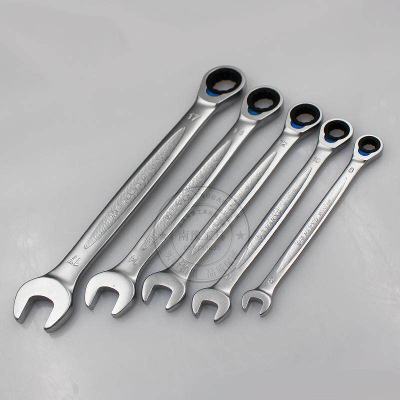 台湾南豫nan-yu高档单向棘轮快速扳手梅开扳手两用扳手8-19mm扳手_不