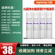 九阳净水器1283WU/1565/1583/RC550/QZ11 原装PP棉过滤芯耗材10寸