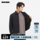 利郎男装旗舰店衬衫羽绒服男商务2024冬季短款保暖外套24DBR0051Y