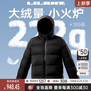 【200g高充绒加厚款】利郎官方男士羽绒服短款冬季男装商务外套