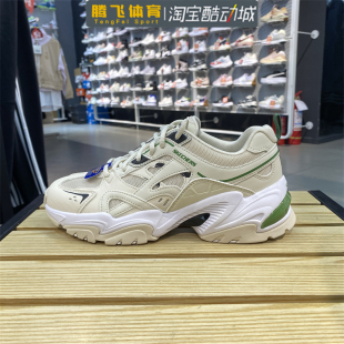 Skechers斯凯奇男鞋2023新款厚底透气低帮运动休闲鞋894127-NTMT