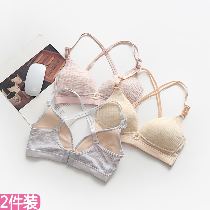 美背内衣女后背交叉带无钢圈薄款聚拢学生高中少女日系小清新文胸在类目 女士内衣/男士内衣/家居服, 文胸中 - 来自Buy2taobao.com提供专业的淘宝代购服务