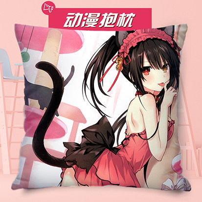 动漫抱枕套_狂三抱枕定制时崎狂三周边动漫沙发睡觉靠枕个性礼物diy