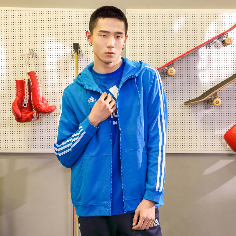 Adidas阿迪达斯外套男薄款卫衣开衫夹克运动服