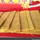 正宗王中王豆皮豆腐皮含箱16.6斤 净重15斤火锅凉拌卤菜黄豆制品