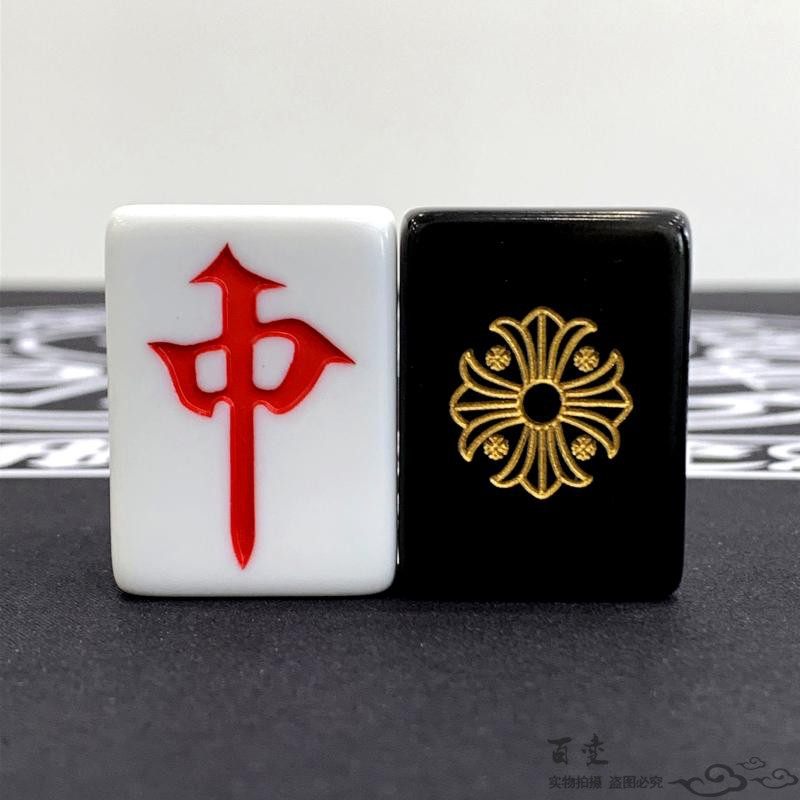 家用手搓麻雀大号42中号40蓝色哆啦a梦叮当猫机器猫卡通麻将牌