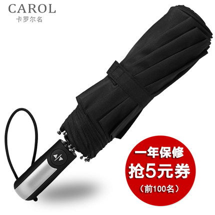 百货50条,全部都是实用的玩意儿,剁手党必备!(9.10) 网购福利 淘宝优惠券