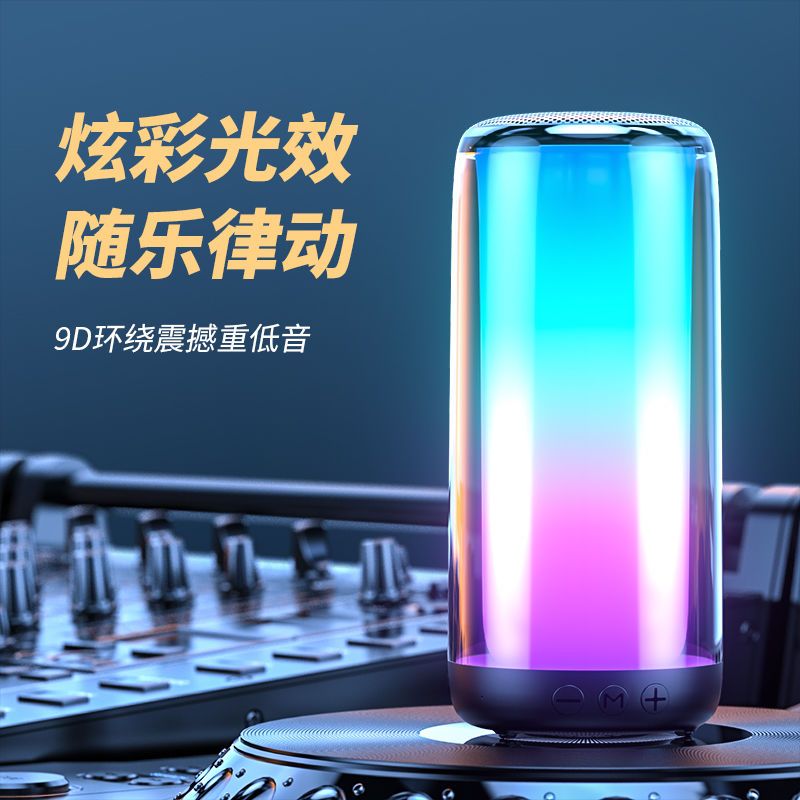 卡思诺 K29蓝牙音响k56网红款高音质手拿可唱歌手机大音量新款