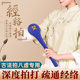 经络拍打八虚艾草养生锤疏通神器子工具捶背敲打按摩全身背部棒拍