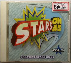 GREATEST STARS ON 45 大明星 1996年日本版