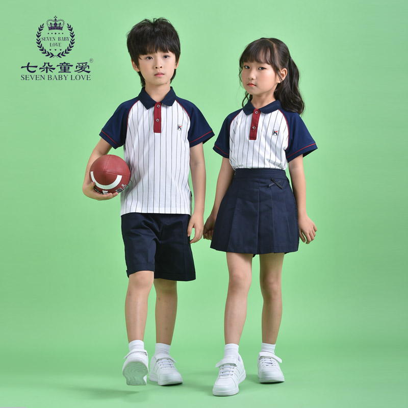 定制幼儿园园服中小学校服七朵童爱夏装新品短袖宝蓝色条纹两件套