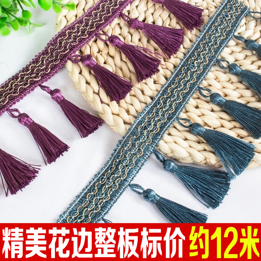 华锋窗饰加密三八小吊球 欧式窗帘花边配件流苏吊穗水晶珠子12米|msdalam kategori rumah Fabrik, bahan-bahan jahitan DIY, alat dan produk siap, Aksesori jahit DIY/aksesori/aksesori, Lace - dari Buy2taobao.com untuk memberikan perkhidmatan ejen Taobao profesional membeli