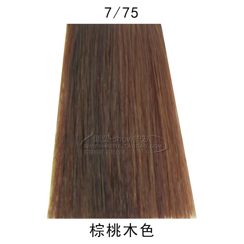 梨木色染发膏