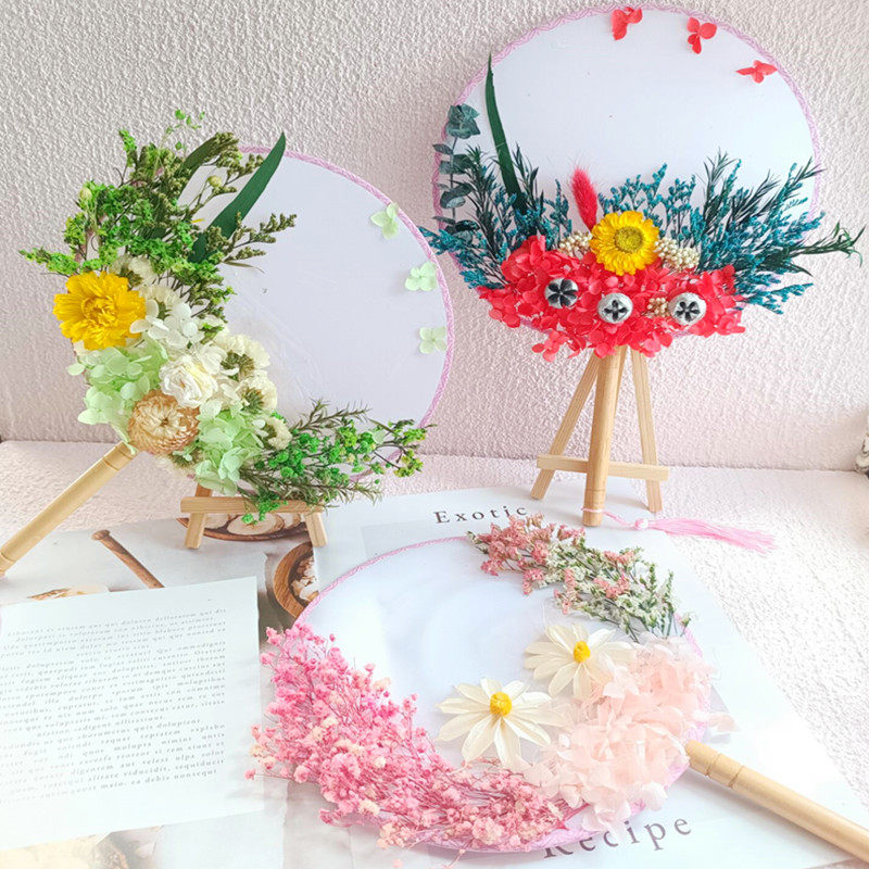 永生花干花材料包diy贴画团扇扇子干花礼物团建活动花艺课手工