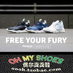 Reebok锐步Furylite Clean女一脚蹬黑白休闲跑鞋AR0595/0596/0597