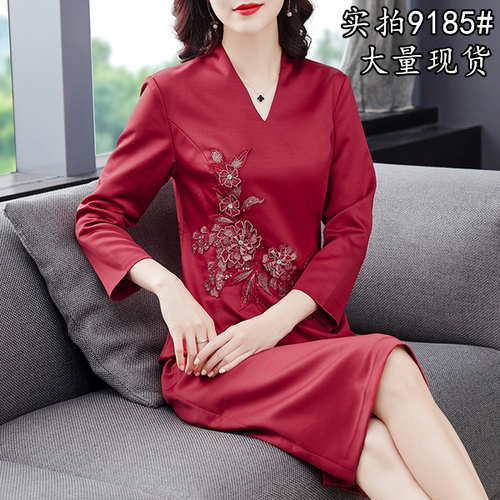 天鸿旗舰店 THQJD9185