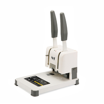 Intelligent plastic voucher binding machine accounting voucher financial binding machine manual perforator simple perforator full automatic hot melt machine willow riveting tube binding machine A4 data tender document file binding machine