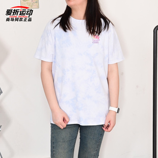 VANS 范斯夏季女款扎染短袖运动休闲T恤VN000GRQCSI VN000GRQCWH