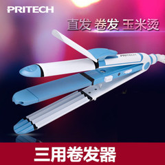 pritech直发器电夹板卷发棒玉米夹烫 直卷两用 三用美发器