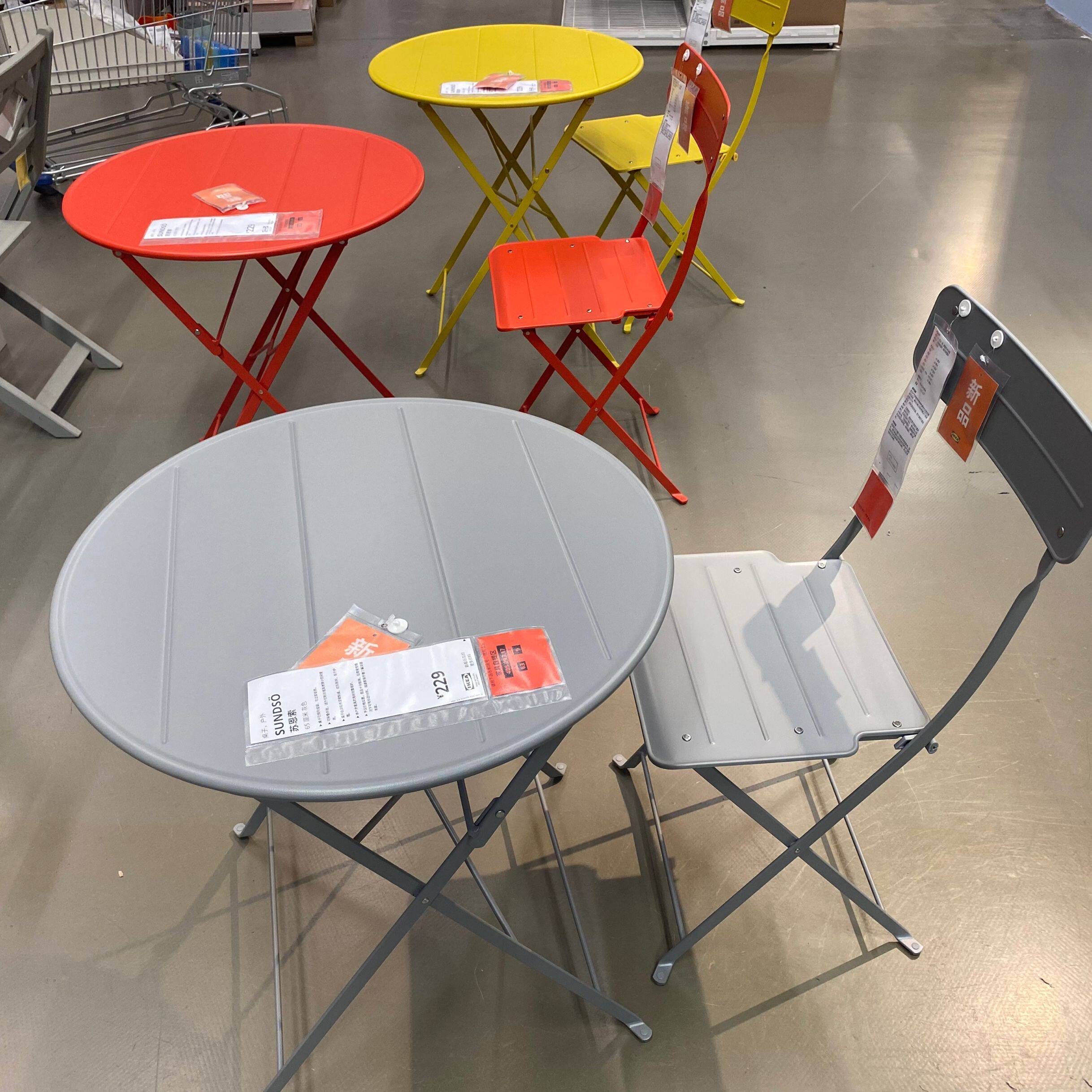 ikea宜家苏恩索桌子椅子户外庭院阳台休闲圆形桌椅可折叠简约铁艺