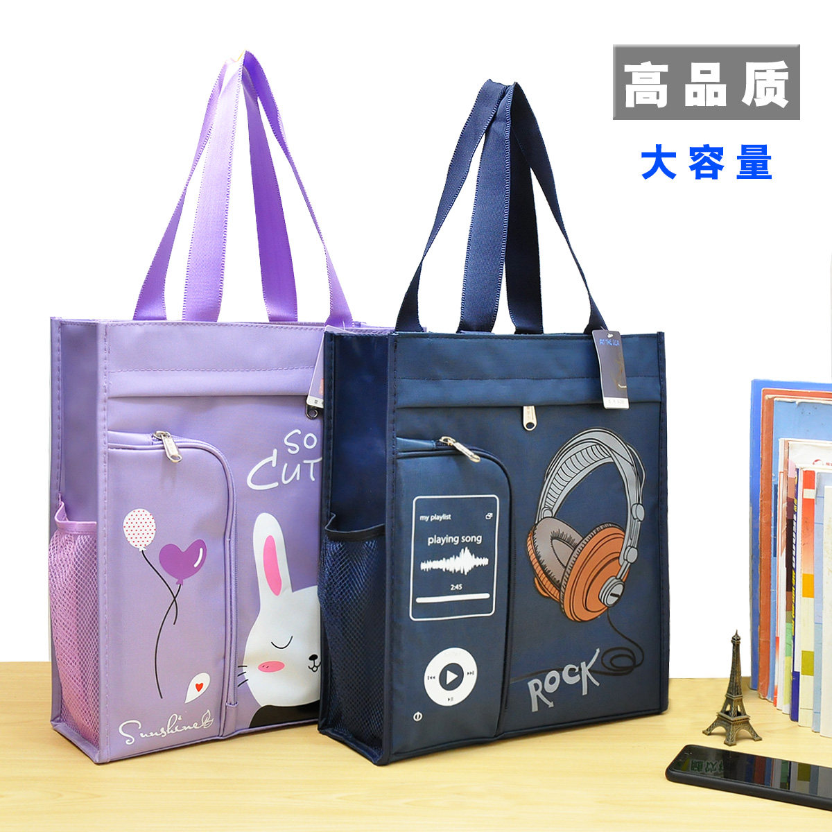 新款初中文件袋牛津帆布手提袋大容量学生补习袋补课包男女拎书袋