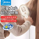 美的手持挂烫机小型便携蒸汽熨斗宿舍熨衣服X1家用折叠烫斗YS10T1
