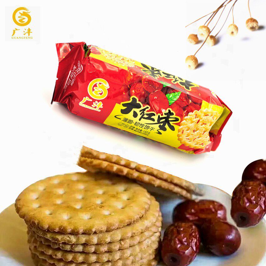 一折广源大红枣薄脆饼干_广沣大红枣薄脆饼干 广源大红枣饼干办公室