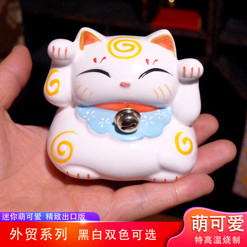 迷你可爱日式出口版 招财猫摆件 陶瓷精致发财猫小号收银台带坐垫