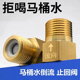 单向止回阀卫生间水管马桶防反水回水4分止逆阀热水器水表逆止阀