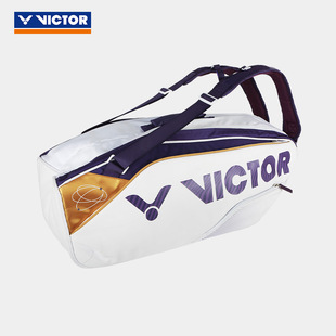 2023新款威克多VICTOR旗舰胜利羽毛球包双肩背包戴资颖BR9213TTY