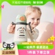 babycare怪兽乐园儿童保温杯升级宝宝学饮杯不锈钢杯幼儿园300ml