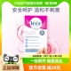 Veet/薇婷脱毛蜡纸蜜蜡热蜡男女学生专用去腿毛手臂全身6片×1盒