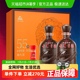 【新品】古井贡酒年份原浆献礼版礼盒55度500ml*2瓶官方正品自营
