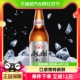 Asahi/朝日啤酒超爽系列生啤酒630mlx12瓶瓶装整箱装鲜啤酒