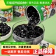 喜多多仙草丸子凉粉罐头仙草冻龟苓膏火锅甜品降火箱装