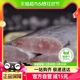 喵满分小眼国产带鱼冷冻海鲜刀鱼中段新鲜速冻净重6斤（1.5kg*2）
